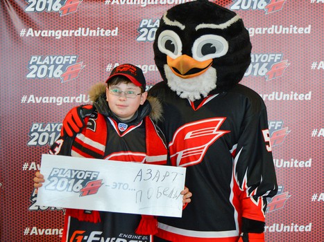 "Плей-офф - это..."