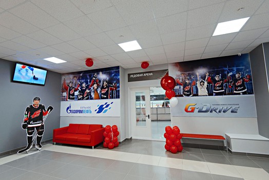 Открытие филиала Хоккейной академии "Авангард" в Тарко-Сале 04.12.13