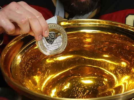 «Авангард» - чемпион!