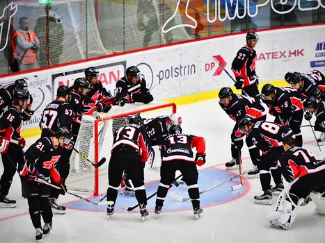 05.08.2016. Mountfield Cup 2016. "Авангард" - "Динамо" Пардубице 2:3ОТ