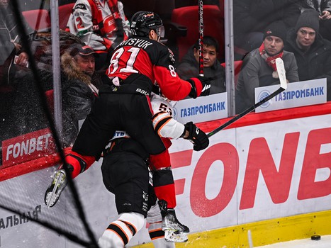 23.12.2022. «Авангард» - «Амур» 3:1