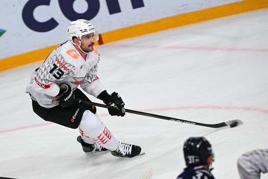 27.11.2025. «Металлург» - «Авангард» 1:3