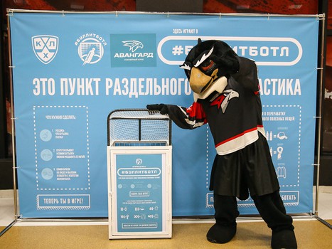 20.03.2019. «Авангард» - «Барыс» 3:1