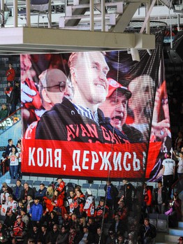 12.10.2017. "Авангард" - "Куньлунь Ред Стар" 3:0