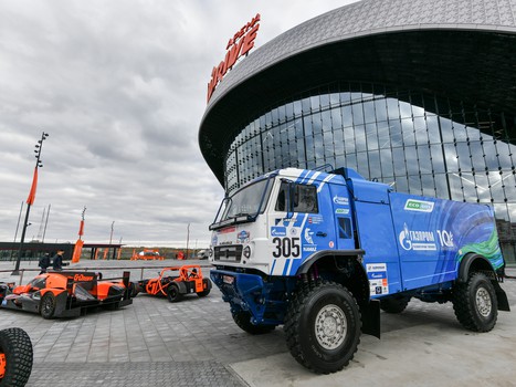 Открытие G-Drive Арены