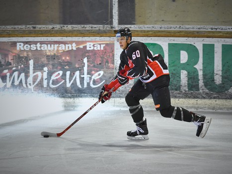 29.07.2017. "Авангард" - сборная Италии 3:2 ОТ