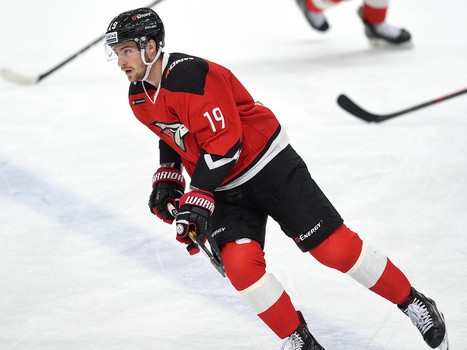 24.09.2018. "Авангард" - "Амур" 4:3 ОТ