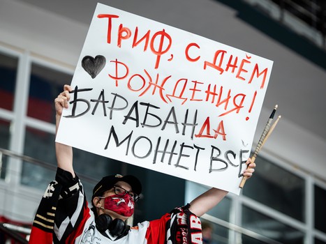 «Авангард» - «Витязь» 3:0. Вокруг матча