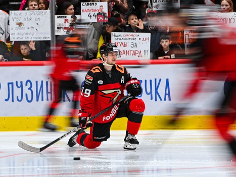 11.03.2025. «Авангард» - «Торпедо» 4:3