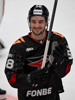 13.03.2026. «Авангард» - «Драконы» 6:1