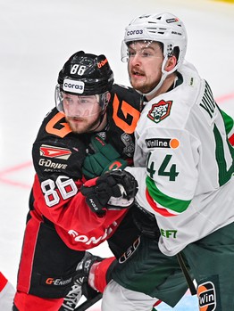 05.04.2023. «Авангард» - «Ак Барс» 2:3 ОТ