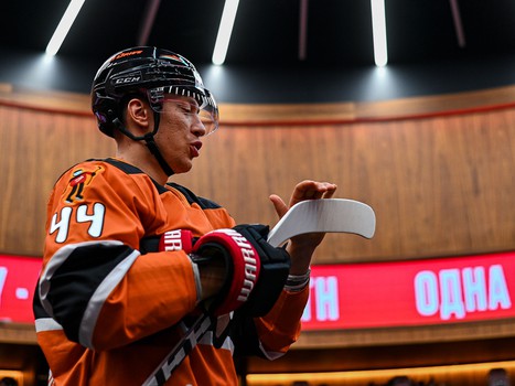 23.08.2024. «Авангард» - «Локомотив» 3:2 ОТ