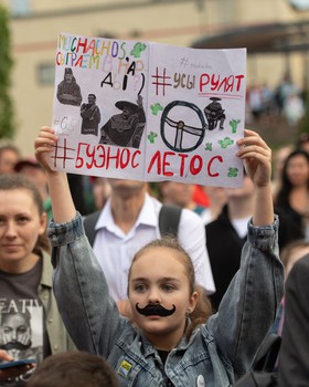 Наиль Якупов на вечеринке Буэнос Летос