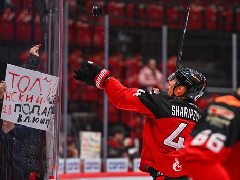 06.11.2022. «Авангард» - «Витязь» 3:1