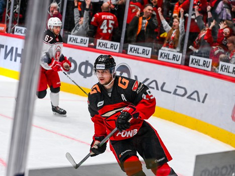 29.11.2023. «Авангард» - «Витязь» 4:1