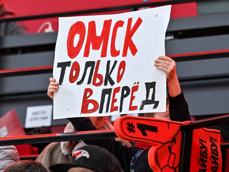 «Авангард» - «Локомотив» 2:6. Вокруг матча