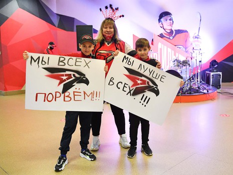 26.03.2021. 1/2 финала, 5 матч. «Авангард» - «Металлург» Мг 4:0