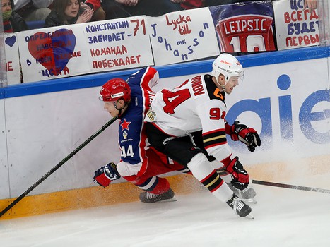 26.04.2021. Финал Кубка Гагарина, 5 матч. ЦСКА - «Авангард» 0:2