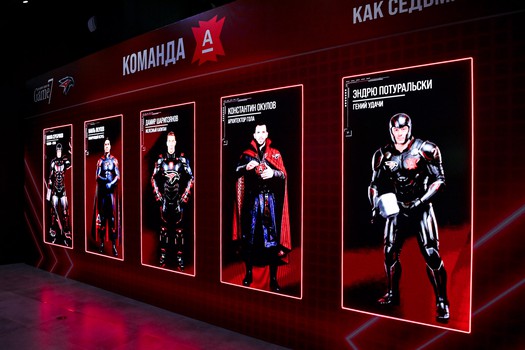 «Авангард» - ЦСКА 3:0. Вокруг матча