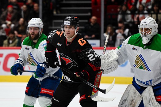 13.01.2026. «Авангард» - «Салават Юлаев» 3:4