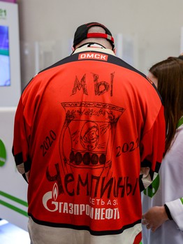 «Авангард» - «Сибирь» 4:1. Вокруг матча