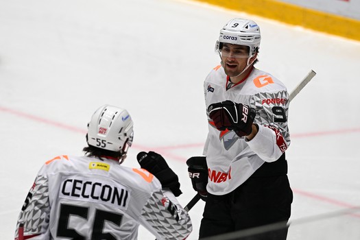 05.11.2025. «Амур» - «Авангард» 3:2 ОТ