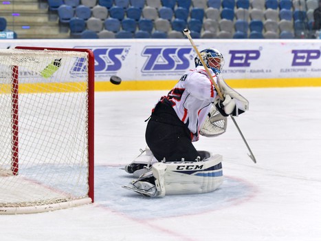 02.08.2016. "Авангард" - "Медвешчак" 0:1