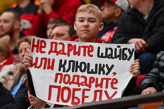 20.02.2026. «Авангард» - «Сибирь» 2:1 Б