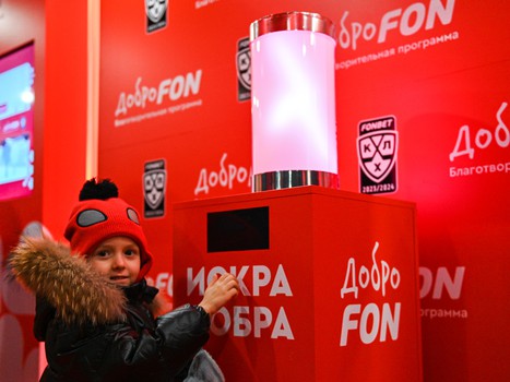 «Авангард» - «Нефтехимик» 4:3 Б. Вокруг матча