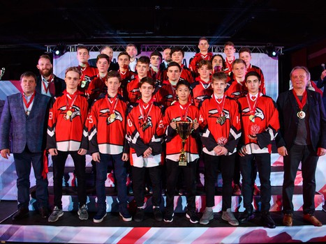 Церемония закрытия сезона в хоккейной школе «Авангард» и вручение Призов имени Л.Г. Киселева