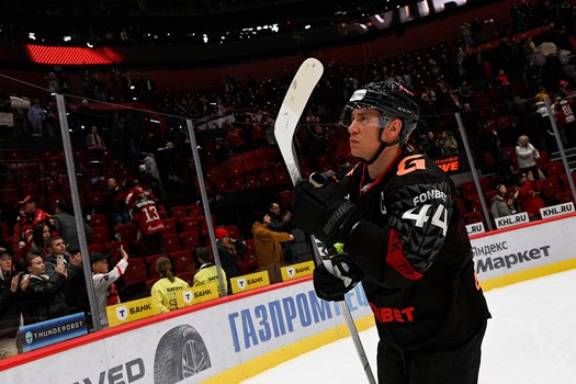 23.10.2025. «Авангард» - «Северсталь» 3:4 ОТ