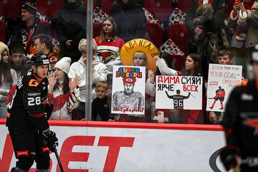 13.01.2026. «Авангард» - «Салават Юлаев» 3:4