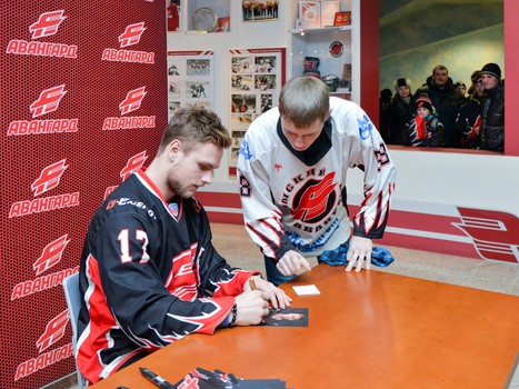 05.12.2015. "Авангард" - "Слован" 5:3