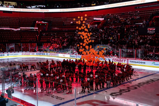 День рождения Хоккейной Академии «Авангард» на G-Drive Арене