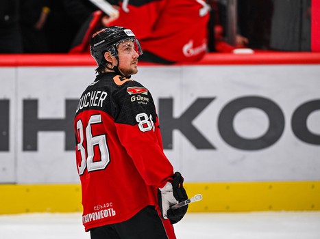 04.12.2023. «Авангард» - «Амур» 2:1