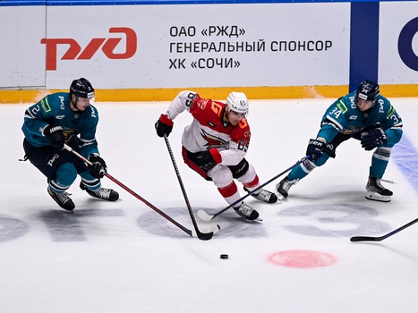 21.09.2022. ХК «Сочи» - «Авангард» 1:4