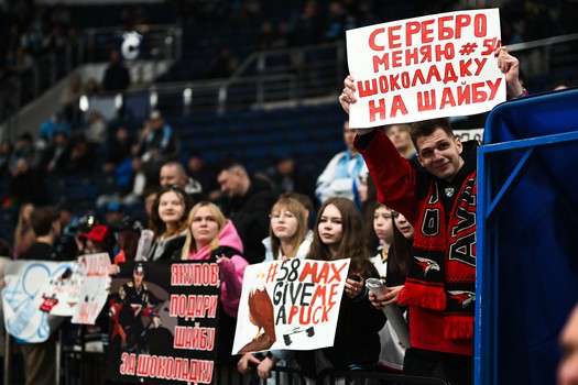 17.03.2026. «Динамо» Мн - «Авангард» 3:4 ОТ