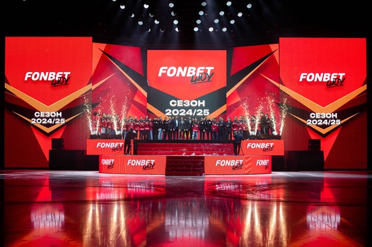 Презентация ХК «Авангард» перед сезоном КХЛ 2024/25