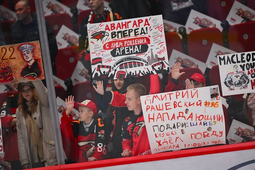 02.10.2026. «Авангард» - «Лада» 4:1
