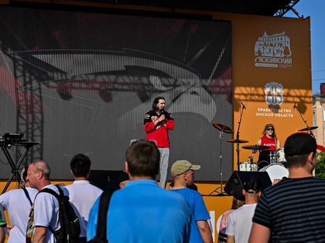 Вечеринка Буэнос Летос в День России