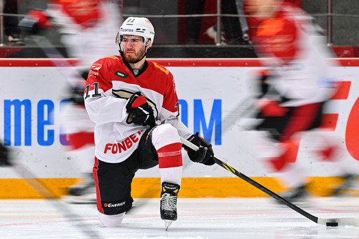 18.10.2023. «Витязь» - «Авангард» 5:2