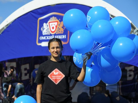 "Территория Авангарда". Часть 1. Площадь у арены