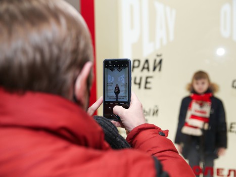 04.03.2021. 1/4 финала, 2 матч. «Авангард» - «Автомобилист» 4:3