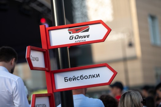 Дмитрий Рашевский в Омске на вечеринке Буэнос Летос