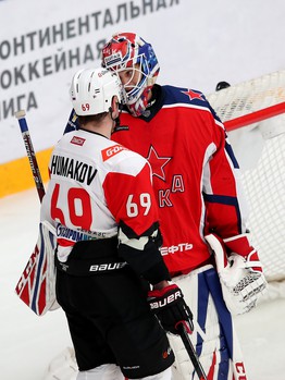 01.09.2019. ЦСКА - «Авангард» 1:3