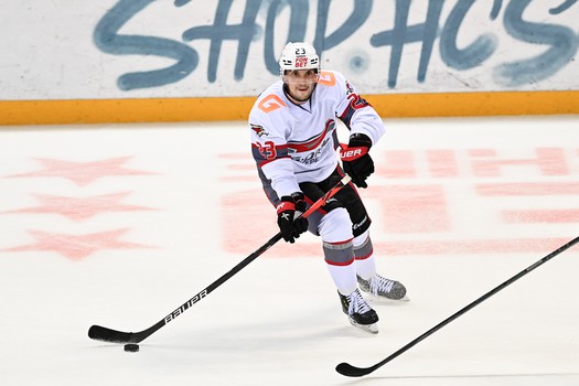 04.08.2022. ХК «Сочи» - «Авангард» 4:6