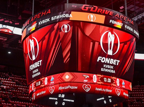 «Авангард» - «Локомотив» 3:2 ОТ. Вокруг матча