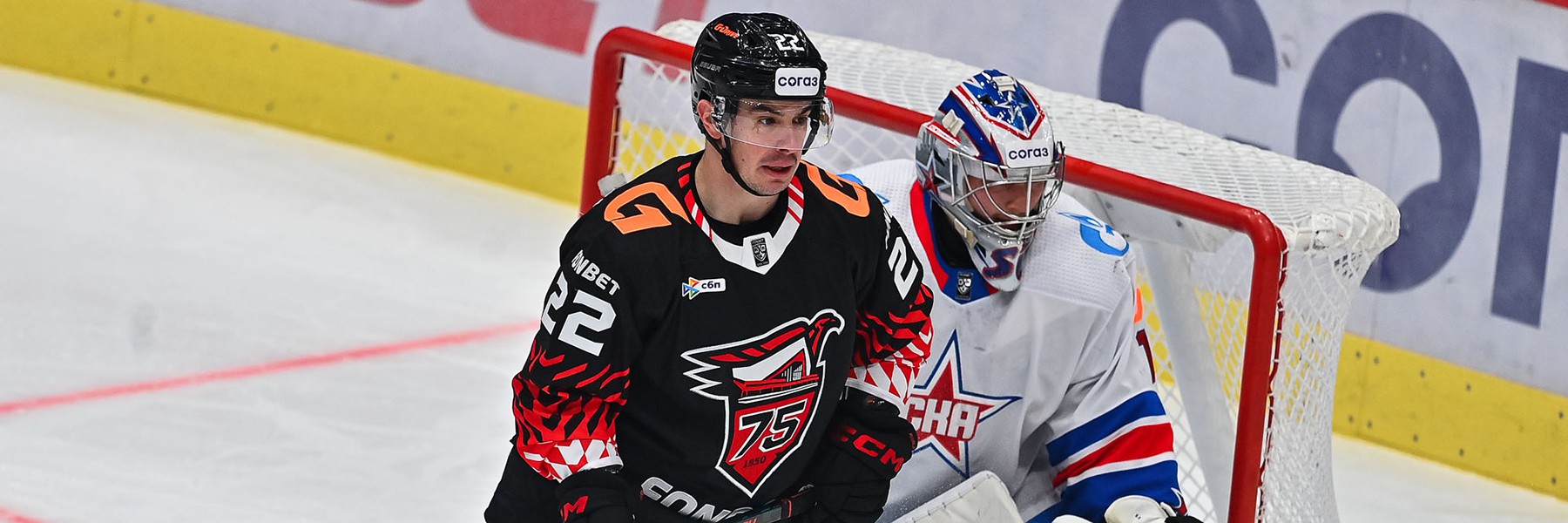 Avangard - SKA 0:1. Game recap
