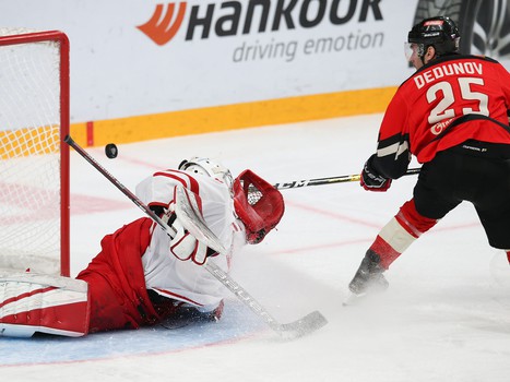 25.11.2019. «Авангард» - «Витязь» 3:0