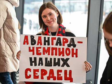 «Авангард» - «Лада» 3:2 ОТ. Вокруг матча